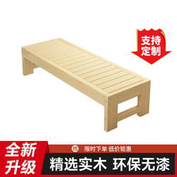 Bed Widening and Splicing Tool, Widening Bed, Children's Extra Bed, Splicing Bed Sheet, Single Bed Extension, Solid Wood Bed Board Splicing Bed