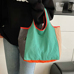 Small Foldable Eco-Friendly Bag with Multi-Color Stitching, Portable Shopping Bag, Waterproof Grocery Bag, Commuter Bag, Picnic Bag