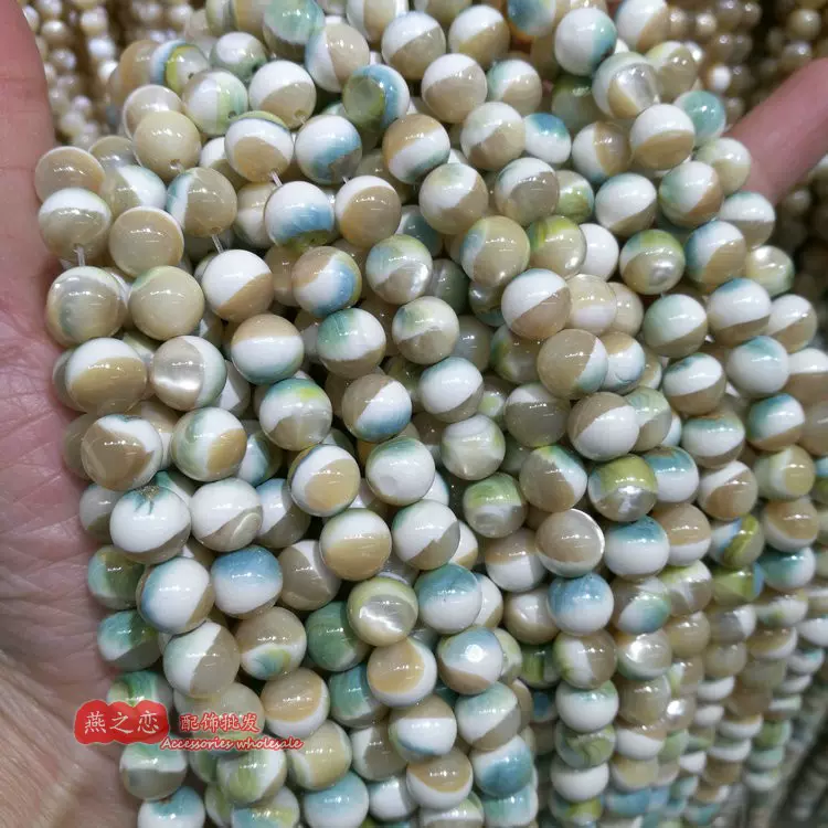 贝壳光 ダイカット加工 边边角角彩 両頭スクエア 剛彩ビット No.GS14SQ3110(SQ3×110 2本) | 製品