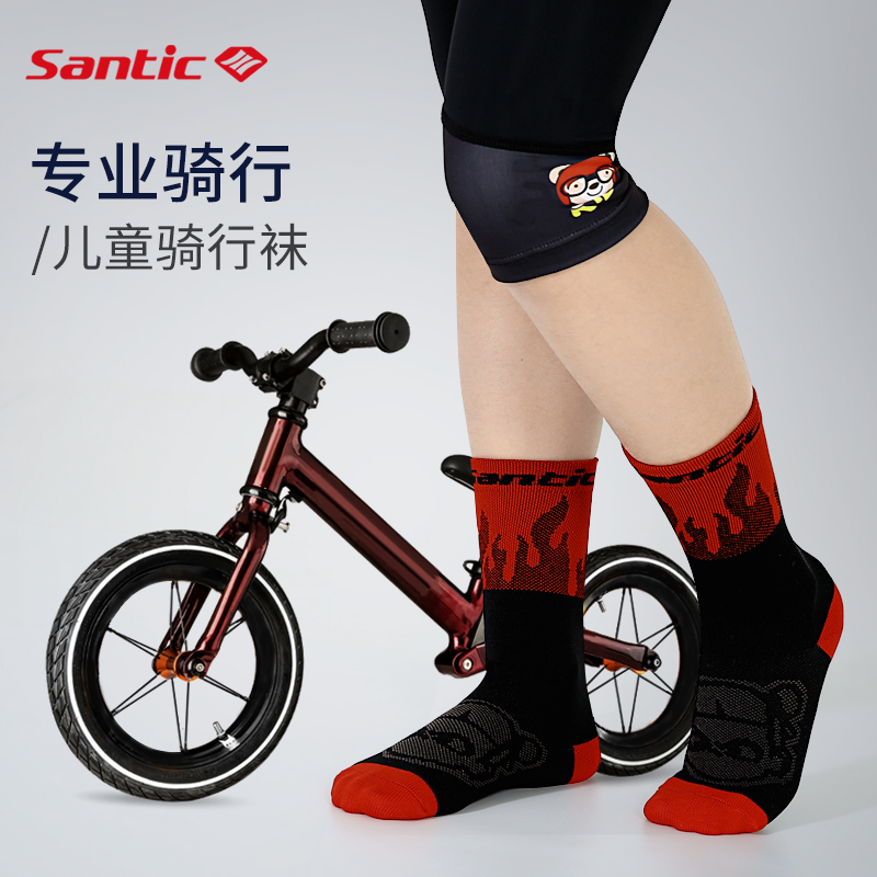 SANTIC 2020  Ŭ 縻      縻 ҳ ҳ 縻-