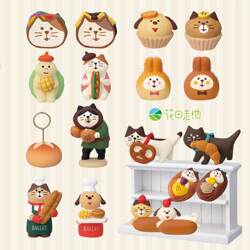 Japanese-Style Zakka Goods ins Bread Bakery Coffee Shop Decoration Photography Props Miniature Resin Figurines