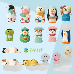 Ice Cream Penguin Kappa Figurine Zakka Japanese Style Cat Summer Creative Trendy Toy DIY Miniature Scene Small Figurine