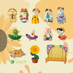 Japanese-Style Cat Zakka Summer Garden Series Sunflower Watering Cat Miniature Scene DIY Crafts Gift Ornaments