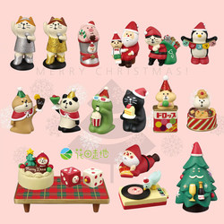 2022 Japanese-Style Cat Christmas Creative Trendy Miniature Gift Santa Claus Zakka Miscellaneous Goods DIY Ornament