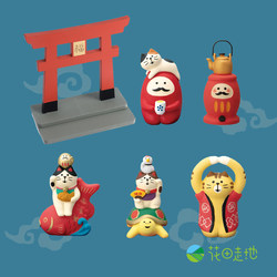 Zakka Japanese-Style Cat New Year Blessing Koi Longevity Cat Daruma Tiger ins Creative Home Decor Small Ornaments