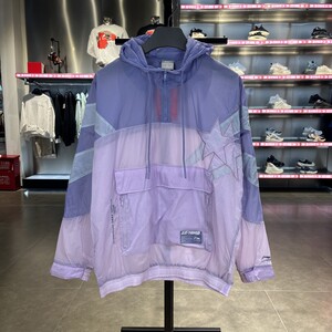 
Li Ning half-zip sports windbreaker men's summer thin loose breathable sun protection hooded jacket AFDR151