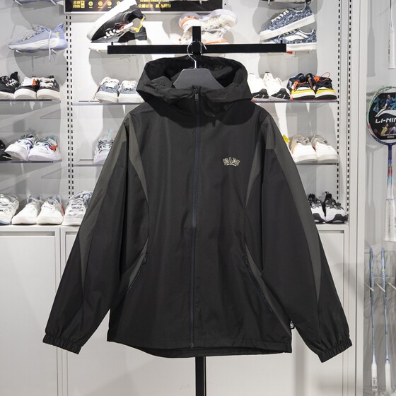 Li Ning sports windbreaker men's 2025 spring new style anti-wu BADFIVE loose hooded jacket AFDV005
