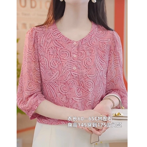 
Fashionable pink shirt for women in summer new mother-in-law printed round neck three-quarter sleeve shirt fashionable slim top