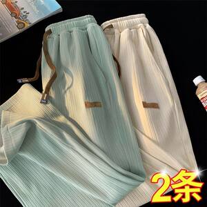 
Drape thin trousers loose ice silk casual pants straight summer men's American high street stretch breathable sweatpants wide legs
