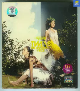 twins碟- Top 100件twins碟- 2024年5月更新- Taobao