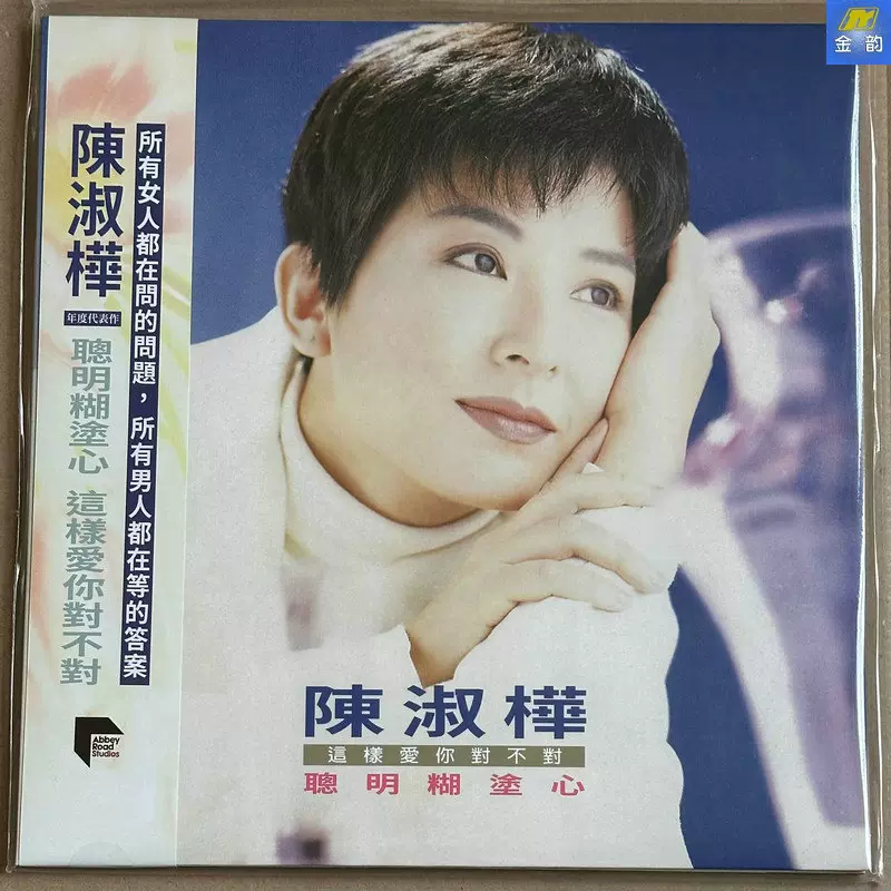搖滾北京三部曲+另類搖滾拼盤4CD套裝限量編號版包郵詳見描述