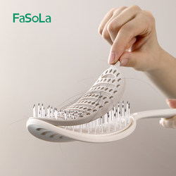Fasola Self-Cleaning Rib Comb, High Crown Fluffy Comb, Women's Special Anti-Static Household Curling Comb