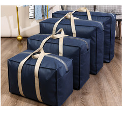 Moving Bag, Storage Bag, Travel Packing Bag, Dormitory Quilt Bag, Handbag, Dustproof, Moisture-Proof, Large Capacity, Thickened Bag