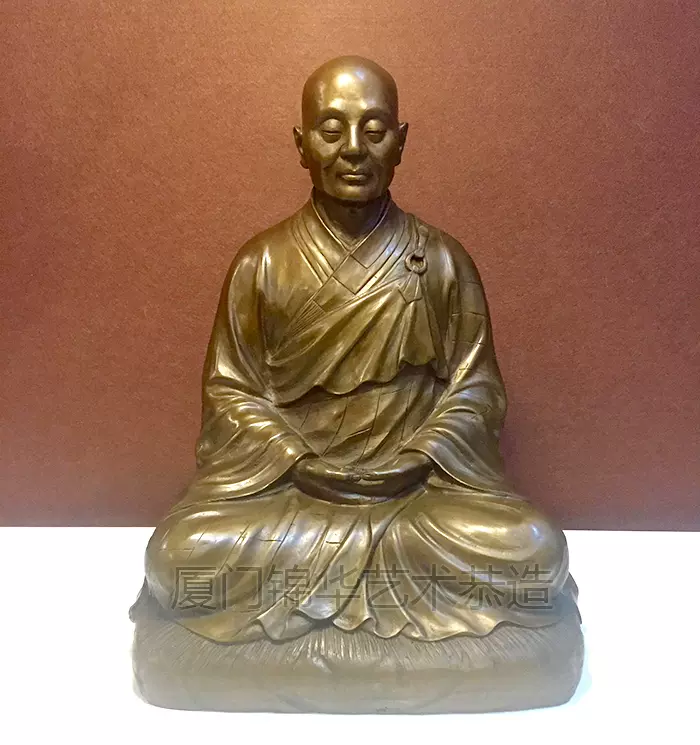 促銷達摩祖師純銅香道香薰擺件印光大師法像雕像蓮宗十三祖德像