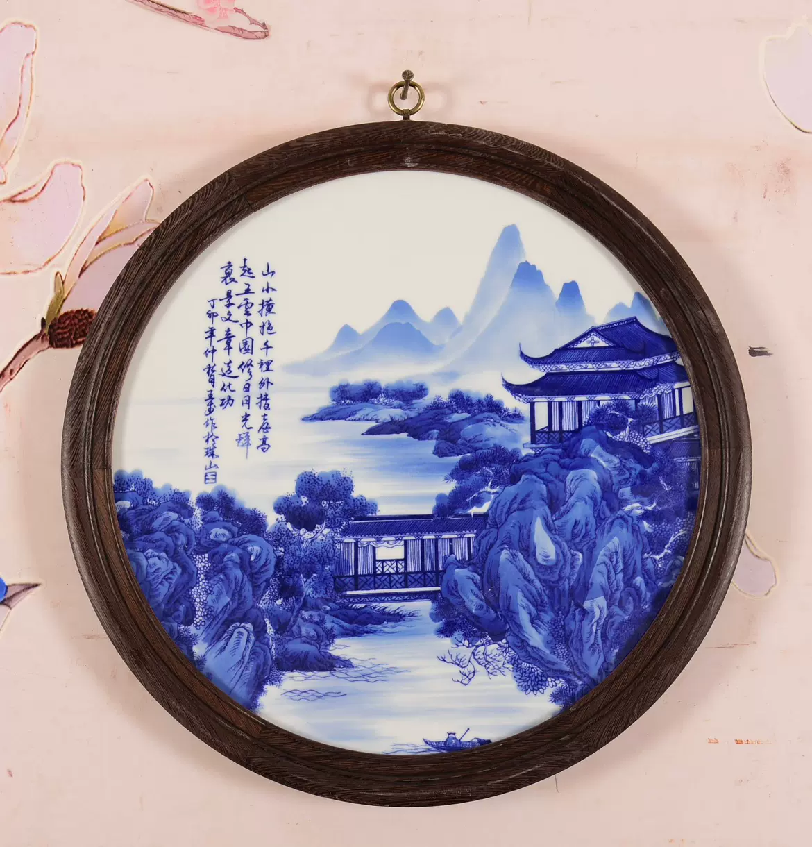 珠山八友汪野亭作品赏析双色框镶粉彩山水瓷板画中堂挂屏山高水长