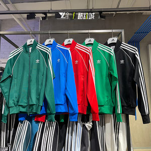 
Adidas Clover Men's Jacket IR9863 IL2493 IL2494 IK3514 IM4545