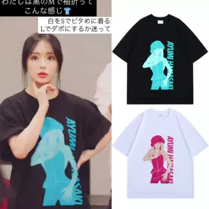 浜崎あゆみ　ジャージートップス　ボトムス ayumi - Top 500件ayumi - 2025年7月更新- Taobao
