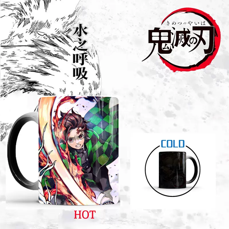 鬼灭之刃周边热水变色马克杯炭治郎祢豆子我妻善 鬼灭之刃周边热水变色马克杯炭治郎祢豆子我妻善