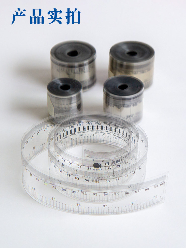 Transparent Soft Ruler - Custom Length & Scale (0.1mm - 2m)