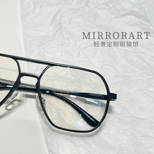 
Retro double-beam black-frame glasses for boys, frosted large-frame anti-blue light glasses, discoloration for myopia, ultra-light prescription