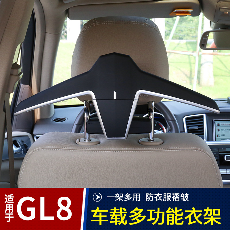 BUICK GL8 ٱ  25S LU ZUN FATHEAD FISH ׸ ƼĿ  ڵ  Ư ׼-