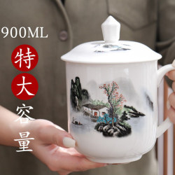 Jingdezhen Ceramic Landscape Painting Tea Cup Office Meeting Cup Large Capacity Water Cup with Lid Large Capacity 900ml
