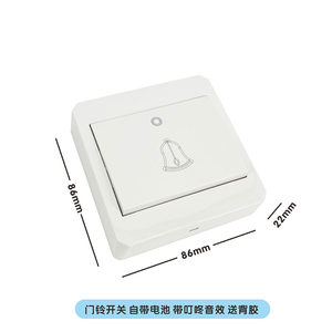 
Montessori children's busy board DIY accessories busy house house box busyboard early education wisdom