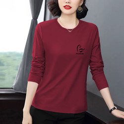 Pure Cotton Long-Sleeved T-Shirt for Women, Early Spring and Autumn New Style, Round Neck, Middle-Aged Mom, Large Size, Loose, Slimming, Tummy-Covering Base Shirt