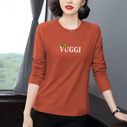 Pure Cotton Autumn Thin Long-Sleeve T-Shirt for Women, 2025 New Autumn Top, Loose Fit, Plus Size Base Shirt