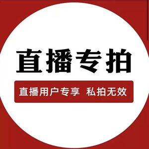 
79.9--Please note the code when placing an order