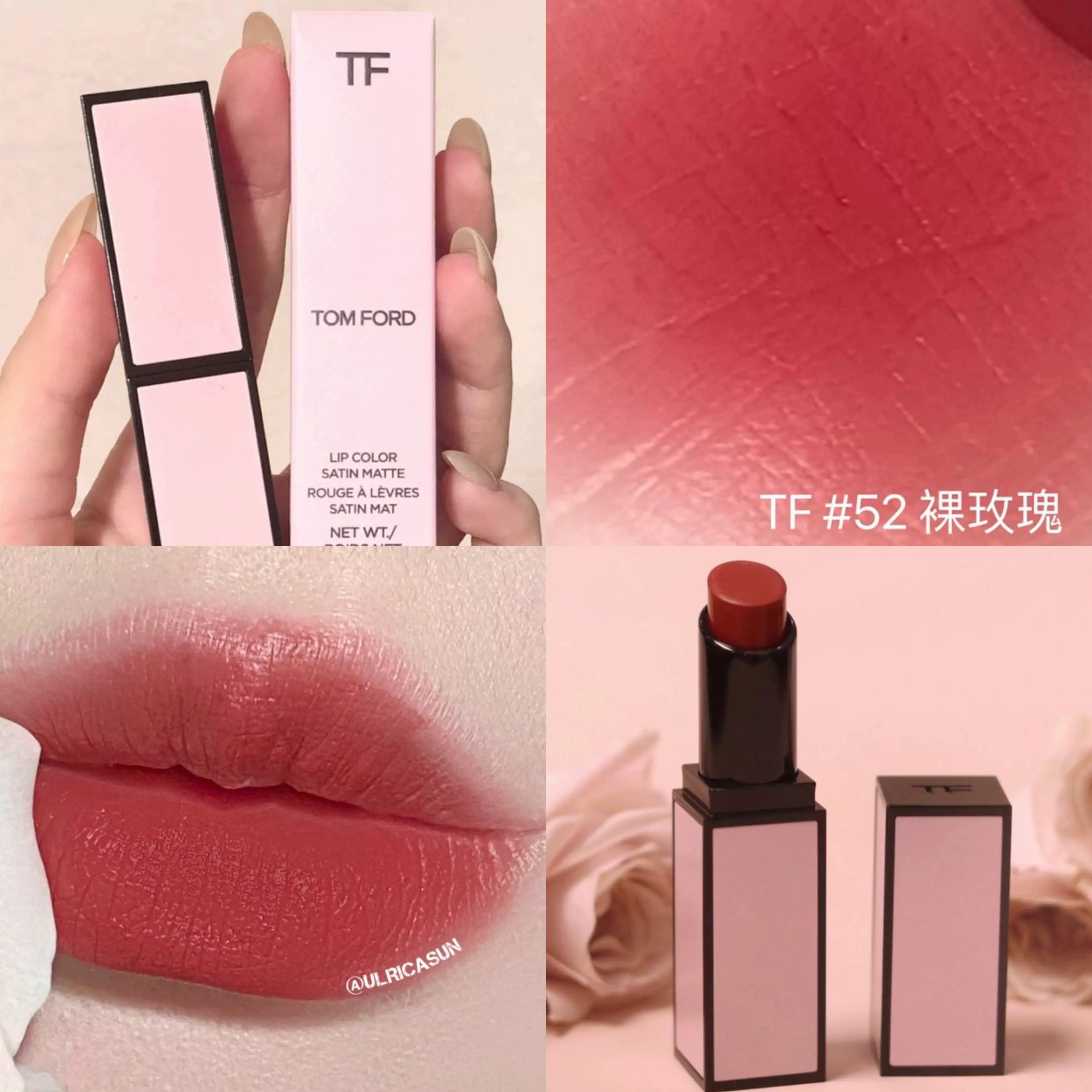 TOM FORD汤姆福特TF新品限定粉管口红唇膏52/26 黑细管50/27/90-Taobao