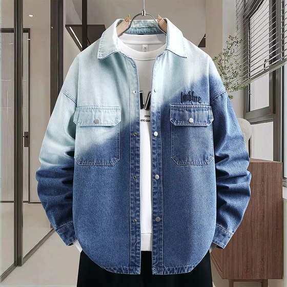 
Washed long-sleeved spring and autumn lapel denim jacket for teenagers and students, handsome loose Hong Kong style jacket, older children's clothing