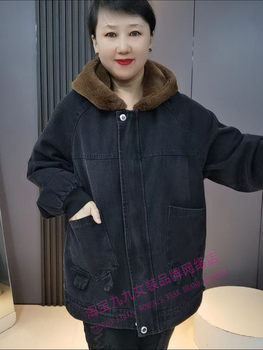 Add velvet and thickened water washing soft denim jacket for women in autumn and winter
