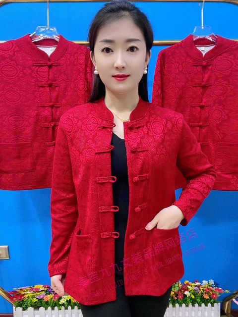 Retro Tang suit cardigan jacket for women with placket spring fashionable jacquard and fashionable middle-aged and elderly mothers loose top