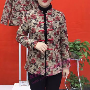 
New retro winter velvet warm cardigan jacket