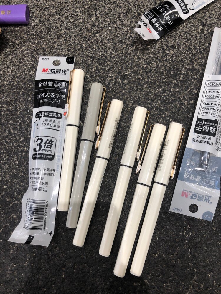 晨光本味 直液式走珠笔-小丁的家居生活馆