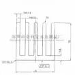 tản cr 1400 Nhôm tản nhiệt hồ sơ 15*15*15MM định tuyến card đồ họa tản nhiệt chip tản nhiệt điện tử khối tản nhiệt fan tản nhiệt pc Linh kiện tản nhiệt