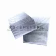 Nhôm tản nhiệt 60*60*26MM siêu âm ống dẫn nhiệt chip điện tử công suất cao dày đặc răng tản nhiệt 