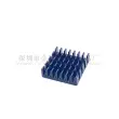 quạt tản nhiệt chipset Nhôm tản nhiệt 20*20*6mm điện tử định tuyến chip tản nhiệt IC PCB nhôm khối nhiệt cr1000 socket 1700 Linh kiện tản nhiệt