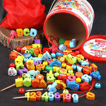 Infants and young children bead threading rope puzzle early education brain building blocks toys 2 babies 1-3 and a half years old boys and girls