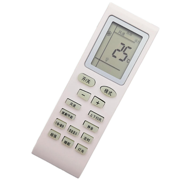 适用pamosautc天津松下天松空调遥控器新飞 型号 002b原装