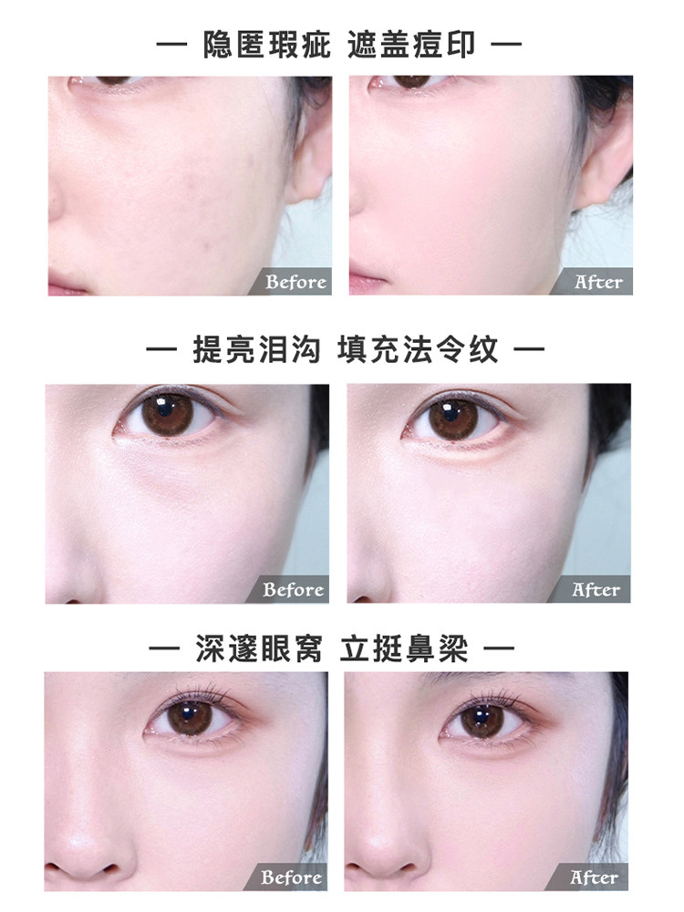 Subtle Concealer Daydream Subtle Concealer Pen - L03 Gray Brown