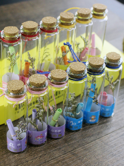 ゾディアックウィッシュボトル - 12個のガラスバイアルセット