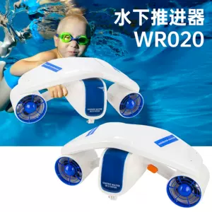 水下助推器潜水- Top 100件水下助推器潜水- 2024年5月更新- Taobao