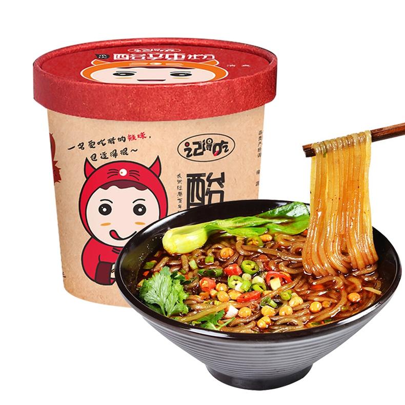 你绝对没吃过的那些小众零食(图5)