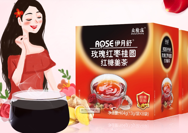 办公室必备的“加油”小零食(图1)