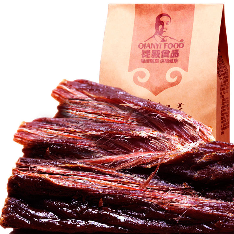 不怕胖的试吃后，推荐一些给大家安利(图2)