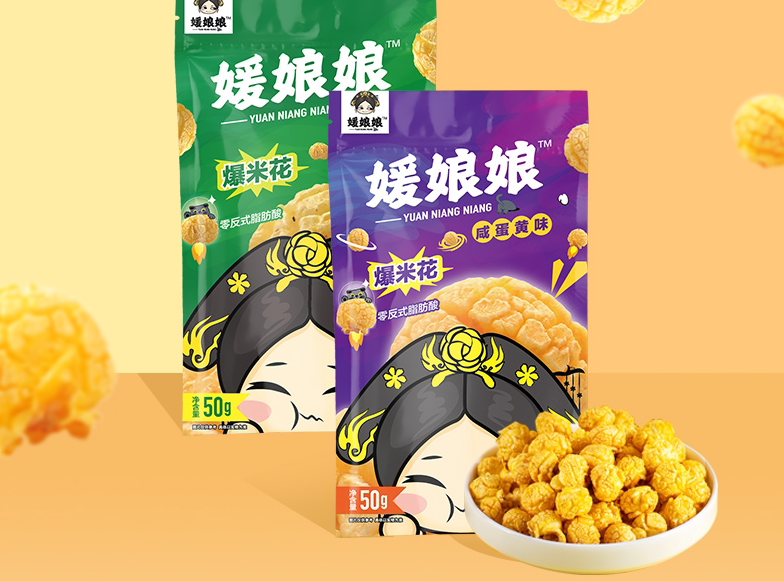 少女の零食藏宝箱，我的快乐肥宅生活(图1)