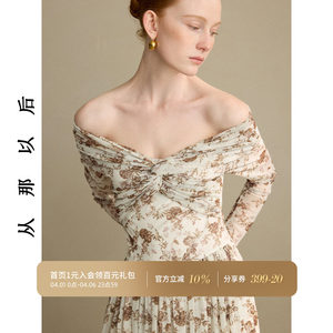 
Since then French retro dress floral one-shoulder long skirt wear design long-sleeved long skirt for women in autumn