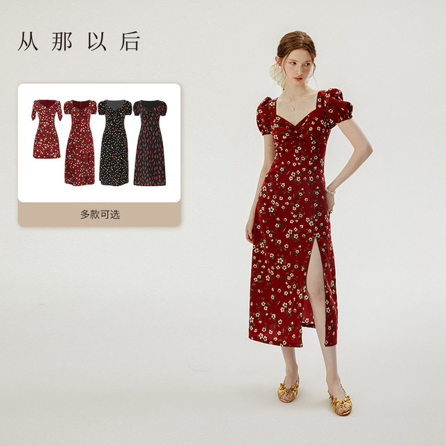 Since then, French floral dress short-sleeved tea skirt seaside vacation style red skirt women's summer new style